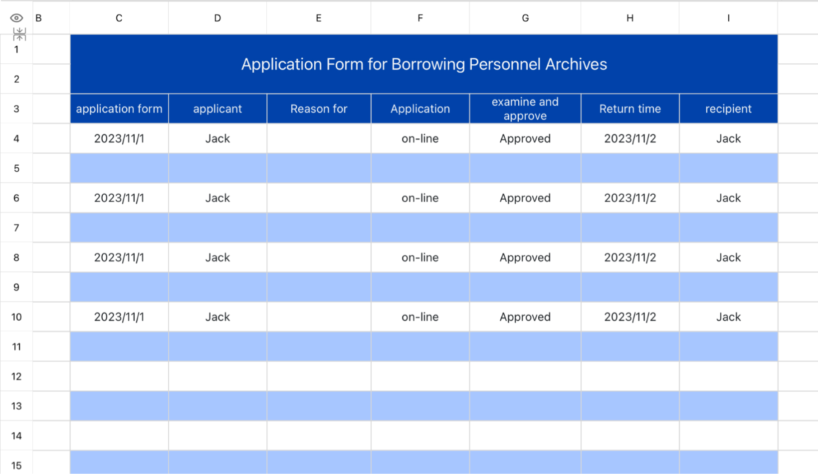 Application Form for Borrowing Personnel Archives